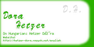 dora hetzer business card